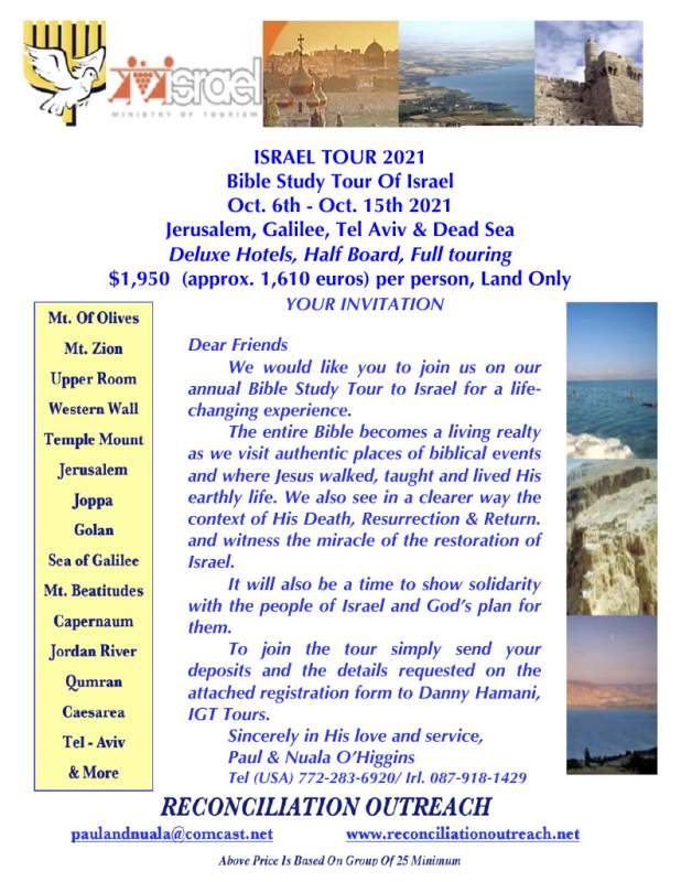 ISRAEL TOUR 2021