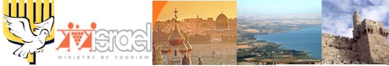 Israel-banner-1